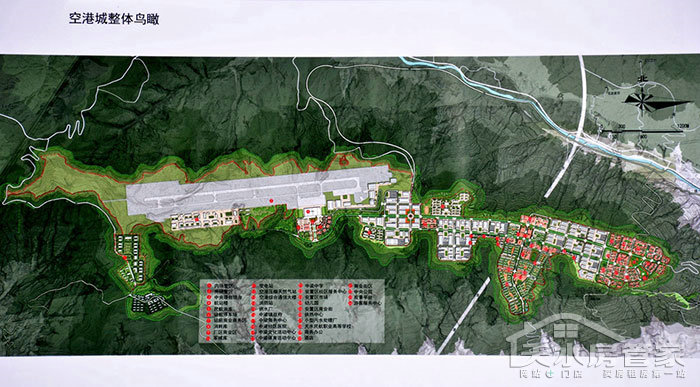 天水机场迁建及空港城规划建设 打造现代空港新城